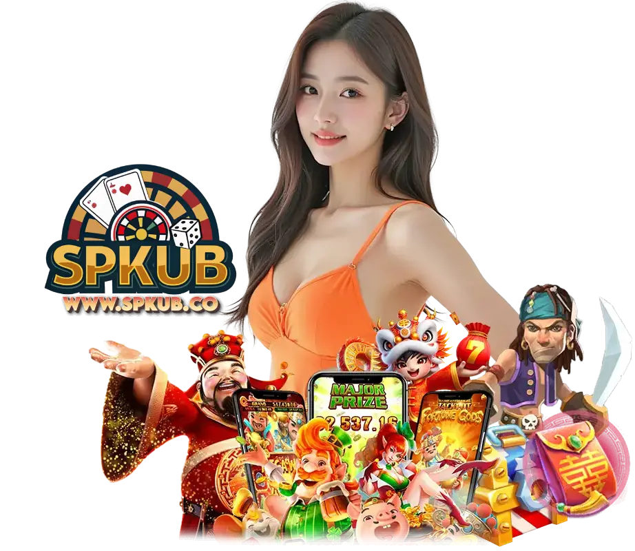 SPKUB MEMBER