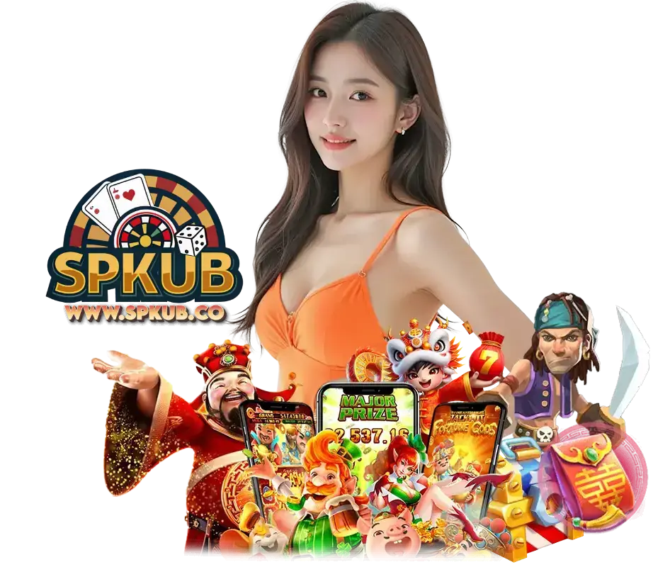 SPKUB MEMBER